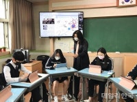 1학생 1스마트기기 보급...경북교육청, 스마트 교육 환경 구축