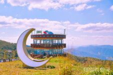 문경단산모노레일, 한국관광공사 추천 안심여행지에 선정