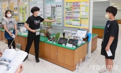 봉화교육지원청, 경북과학전람회서 우수한 성적 거둬