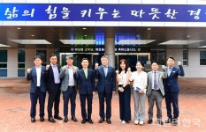 이남철 고령군수, 지역 유관기관·단체 방문