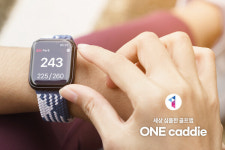 핵심 정보만 쏙…골프존데카, 스마트워치용 골프 앱 원캐디 출시