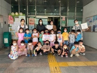 위키어린이집, 대전 중구 유천2동에 바자회 수익금 기탁