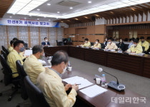 영천시, 시민과의 소중한 약속...민선8기 공약사업 추진