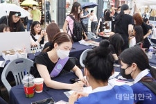 구미대, 대구 동성로핫축제서 '체험부스' 인기몰이