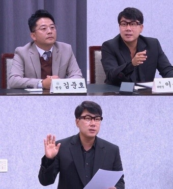'미우새' 이상민 빚 의혹 다툼 