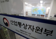 산업부, 수출초보기업 동반자 전문무역상사 105개 신규 지정