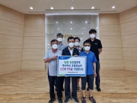 대전 산내농협, 농업인 및 조합원 삼계탕 나눔