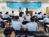 상주문협, 찾아가는 인문학 교실 가져