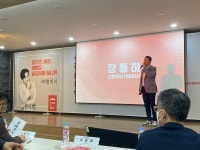 교원투어, 여행이지로 연내 TOP3 종합여행사 도약…新여행문화 선도