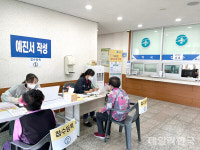 청송군, 코로나19 4차 접종 50대까지 확대