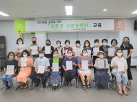 화순군농업기술센터, 친환경 생활용품 교육 큰 호응