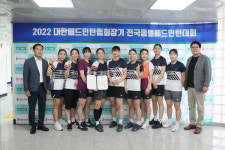 화순군청 배드민턴부, 여자일반부 단체전 준우승