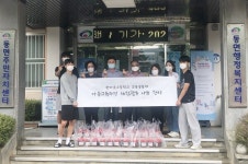 천안시 동면 한마음고, 직접 만든 고추장 24통 기증