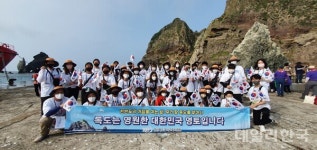 구미교육지원청, 초‧중학생 울릉도‧독도 탐방