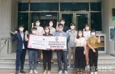 김천시 율곡동행정복지센터, 김천상무 후원회원에 가입