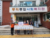 사랑의 사다리 밴드, 중리종합사회복지관 고추지 무침 100개 전달