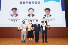열 번 째 맞은 창원시 사회복지사 대회 훈훈