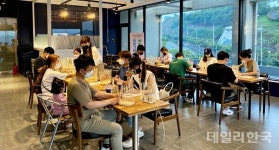 영천시, 소중한 가족 예비·신혼부부 프로그램 대상자 모집