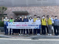 담양군, 치매안심마을 가스자동잠금장치 무료보급 사업 추진