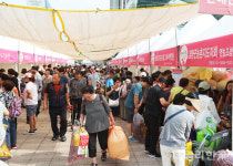 2022 영양고추 핫 페스티벌 오는 28일 서울광장서 열려