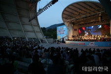 청도군,  2022 반려동물을 위한 콘서트 성료