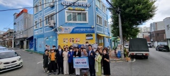 [포토뉴스] 광주광역시, 고려인동포 건강한 여름나기 돕는다