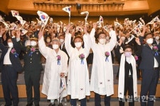 경북도, 제77주년 광복절 경축식 가져