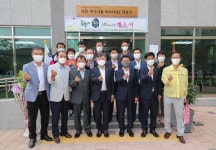 광양시 옥곡면, 덕진아파트 경로당 개소...주민 화합 기대