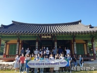 군위교육지원청, 지방공무원 청렴 현장체험 연수 가져