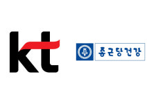 KT·종근당건강, AI·빅데이터 기반 사업제휴 맞손