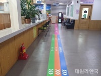 경산시청 민원실, 시민 행복 우선 분위기로 탈바꿈