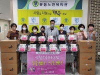 유등노인복지관, 노인맞춤돌봄서비스 조물락, 식도락 제육볶음만들기