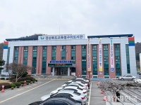구미도서관, 제25회 독서감상문 공모