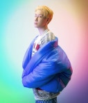 '9월 결혼' 산이, 예비 신부 누구?