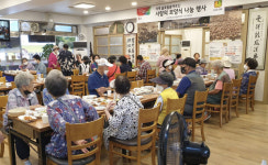 평택시 송북동과 LG 노동조합, 삼계탕 나눔행사