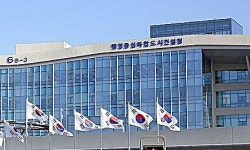 행복청, 건설현장 환경정비 나서...깨끗한 행복도시 조성