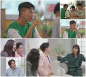 돌싱글즈3 한정민, 직장 동료들에 조예영 자랑 부러워