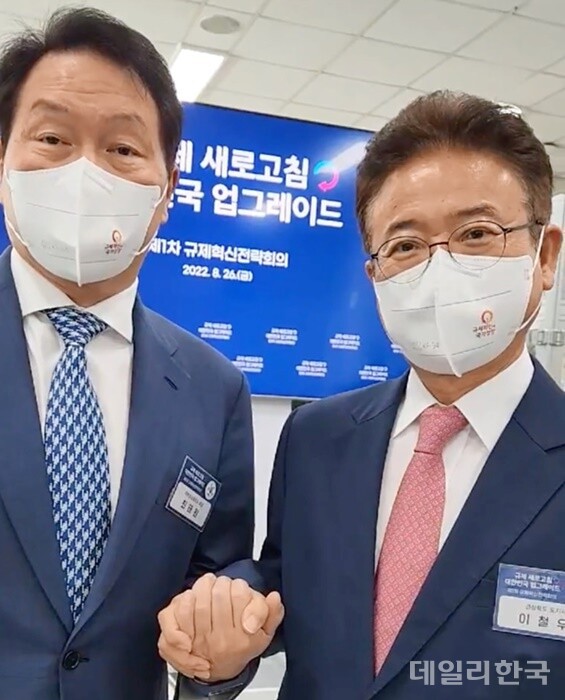 경북도지사 이철우, 국민의힘 대선 경선 참여로 화제 다양한 발언과 공약