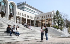 [기획] 교육 내실화로 미래 혁신형 인재 키우는 상명대학교