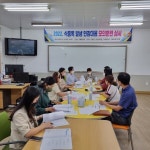 구례군, 식중독 발생 현장대응 모의훈련 실시