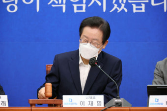 검찰, 이재명 소환 통보...野 