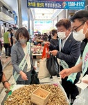 칠곡교육지원청, 추석맞이 전통시장 장보기 행사 가져