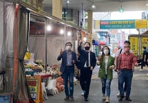 대전 중구, 추석 대비 전통시장 시설물 안전점검 완료