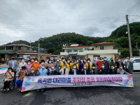 광양시, 옥곡면 대리마을 주차장 18면 준공