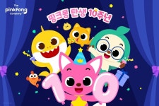 더핑크퐁컴퍼니, 핑크퐁 탄생 10주년…유튜브 누적 600억뷰 기록
