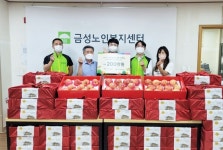 한국수자원공사, 금성노인복지센터에 사과선물 80세트 후원