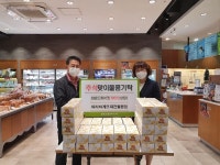 대전 서구에 추석 맞아 이어지는 훈훈한 사랑나눔