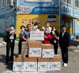 디프러스종합주방 | [포토뉴스] 한국농어촌공사,고려인마을종합지원센터에 친환경 주방키트 전달