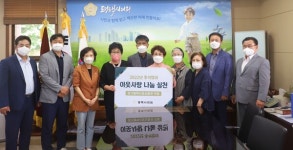 평택시의회, 사회복지시설 대표 등과 간담회 개최