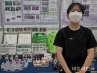 봉화교육지원청, 제43회 전국학생과학발명품경진대회서 특상과 우수상